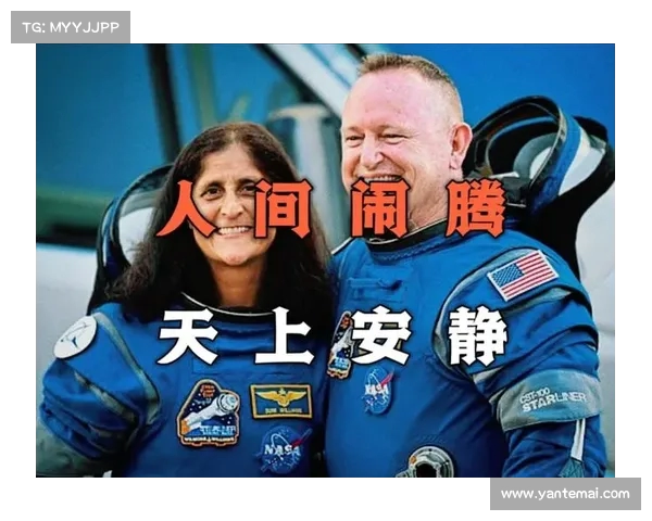 《太空灾难边缘:两名宇航员面临生死考验,生还机会渺茫》(外太空遇难的宇航员) 《太空灾难边缘:两名宇航员面临生死考验,生还机会渺茫》(外太空遇难的宇航员)