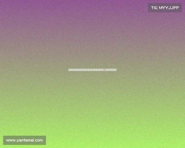 库布其沙漠马拉松盛大开跑，全球顶级选手汇聚竞技(库布其沙漠公园)