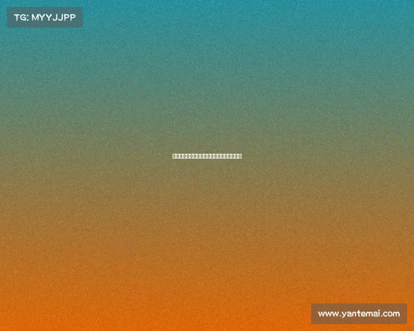 意大利足球甲级联赛拉齐奥客场负于国际米兰