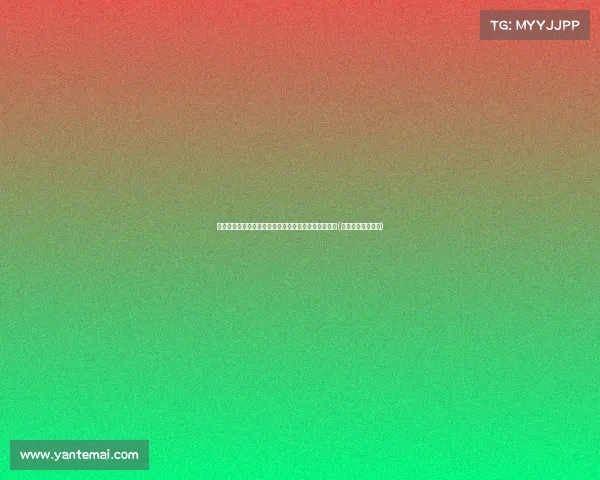 未来之星:前锋伊纳西奥从亚特兰大转会多特,合同至(伊希纳乔技术特点) 未来之星:前锋伊纳西奥从亚特兰大转会多特,合同至(伊希纳乔技术特点)