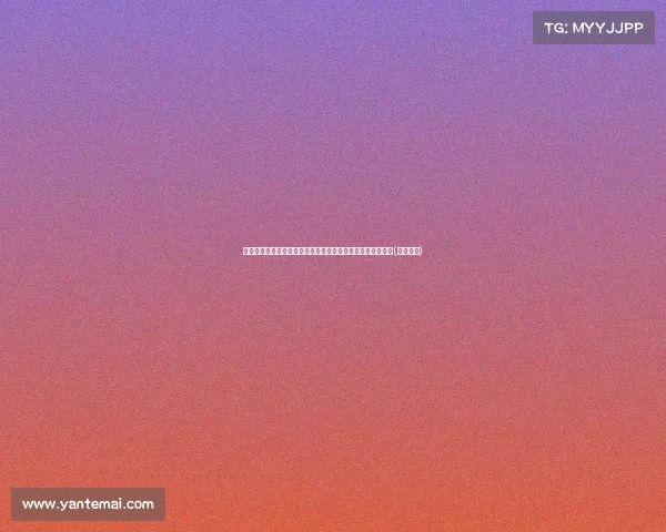 最壕首发阵容!绿军五大主力合约总值破美元,书写豪华篇章(绿军球队) 最壕首发阵容!绿军五大主力合约总值破美元,书写豪华篇章(绿军球队)