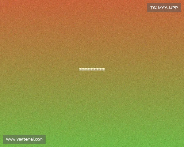 欧洲国家联赛以色列队扎哈维凌空抽射