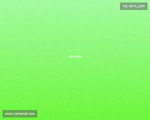 热刺客场-完胜伯恩茅斯