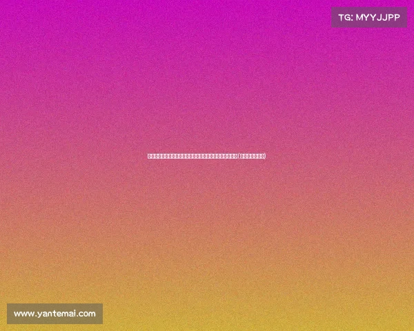 皮尔斯谈绿军季中赛胜利:这不值得挂旗,湖人想挂就挂吧(皮尔斯比赛视频) 皮尔斯谈绿军季中赛胜利:这不值得挂旗,湖人想挂就挂吧(皮尔斯比赛视频)