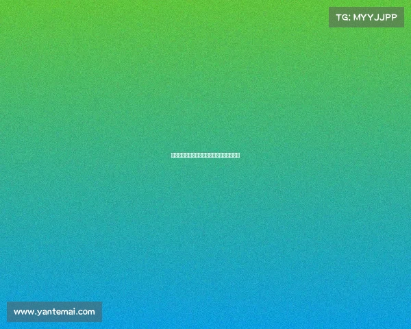 状元里萨谢签下四年新秀合同,第四年薪资达 状元里萨谢签下四年新秀合同,第四年薪资达