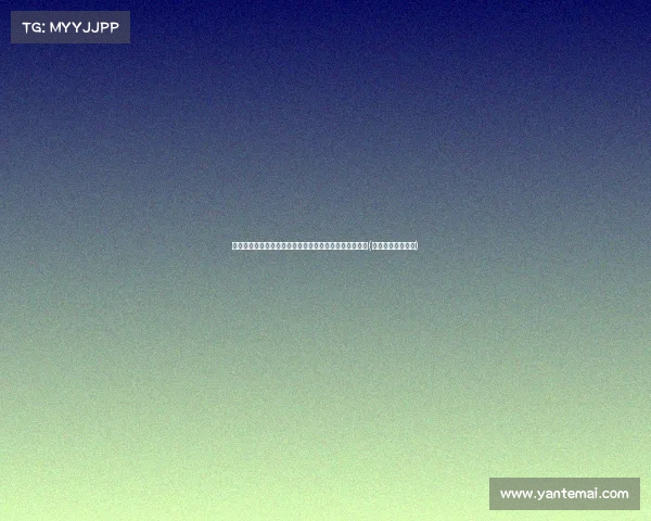 王思聪新恋情升级！现任私照曝光，甜蜜互动抢镜引关注(王思聪又换女朋友)