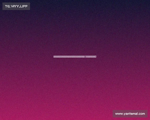 西班牙队内矛盾升级：莫拉塔的言论为何令队友感到困惑(西班牙球队莫拉塔)