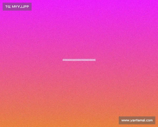 马尔卡宁成交易焦点,热火参与争夺爵士仍等待更优报价